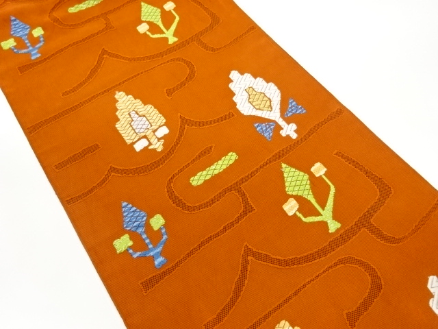 Japanese Kimono / Nagoya Obi Silk